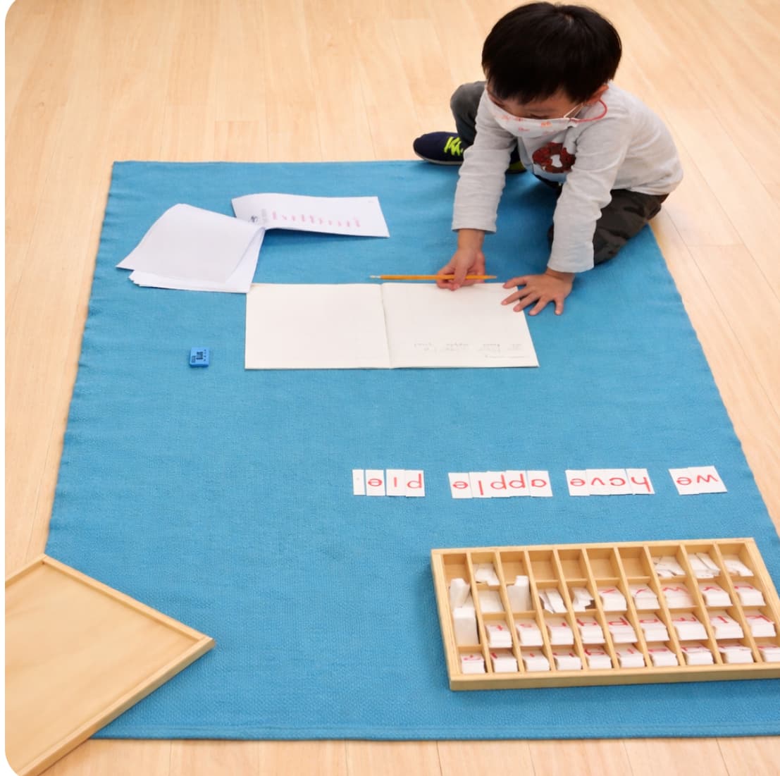 Language Education